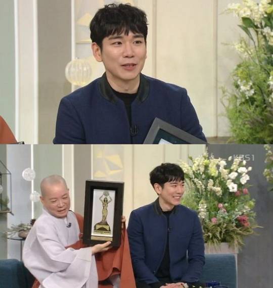 백서빈. 사진=KBS 1TV '아침마당'