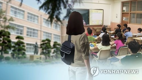 초등교사(CG) [연합뉴스TV 제공]