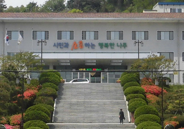 나주시청. 위키미디어 커먼스