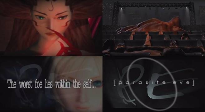 패러사이트 이브