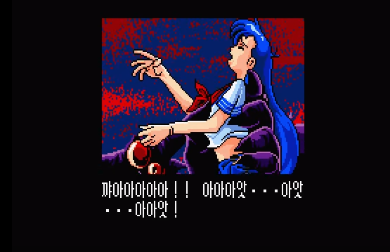 몽환전사 바리스