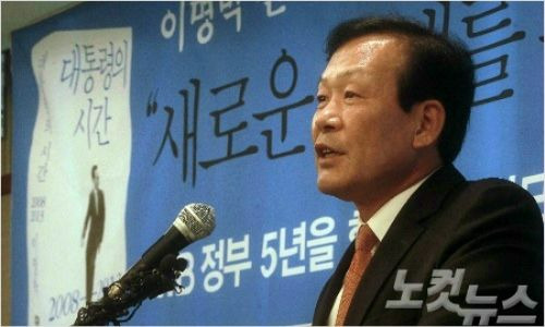 김두우 전 청와대 홍보수석 (사진=황진환 기자/자료사진)