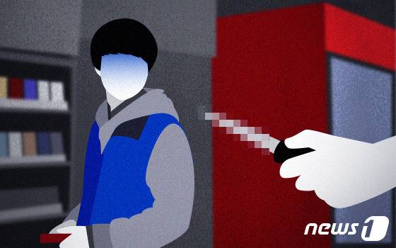 © News1 이은주 디자이너