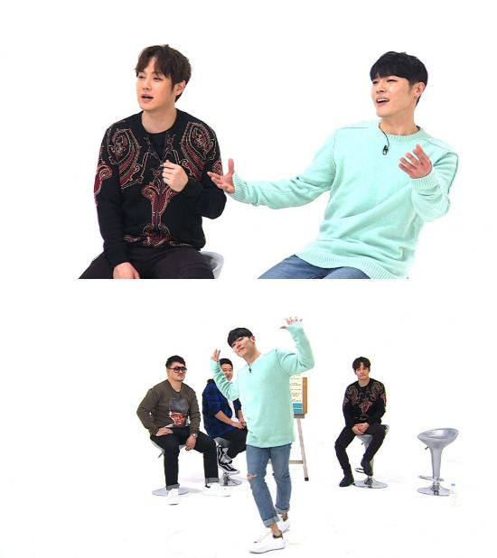 '주간아이돌' 휘성 환희 / 사진=MBC에브리원 제공