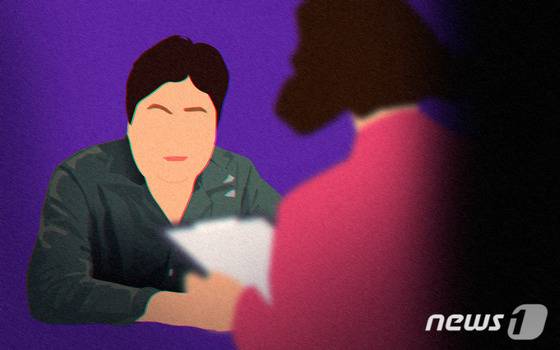 © News1 최진모 디자이너