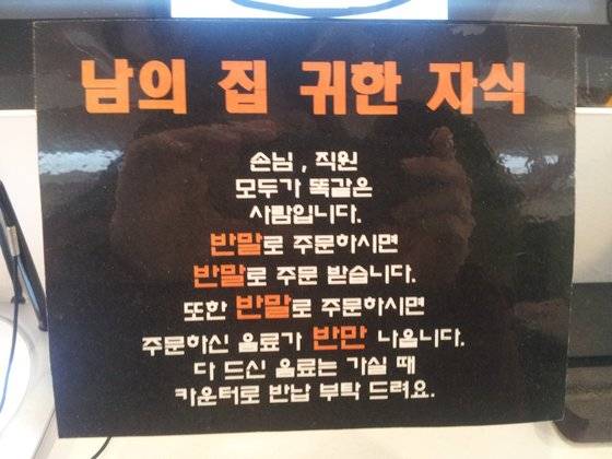 [사진 온라인 커뮤니티]