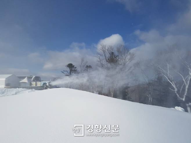 평창 올림픽 스키장 제설작업