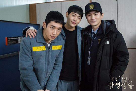 (왼쪽부터)‘슬기로운 감빵생활’ 배우 정해인, 신재하, 강기둥