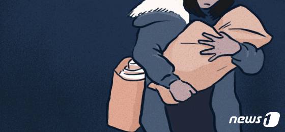 © News1 이은주 디자이너