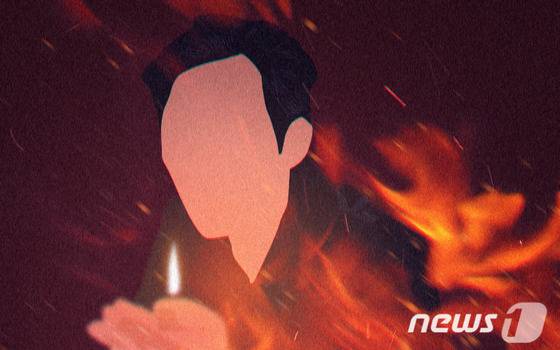 © News1 최진모 디자이너