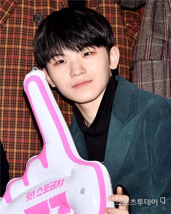 세븐틴 우지 