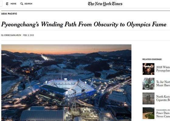 겨울올림픽이 열리는 평창을 보도한 NYT 뉴스 페이지 화면 [사진 NYT 캡처]