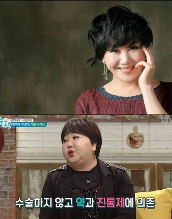 [사진 방송화면 캡처]