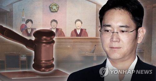 이재용 2심서 집행유예로 감형 (PG) [제작 최자윤, 조혜인] 일러스트