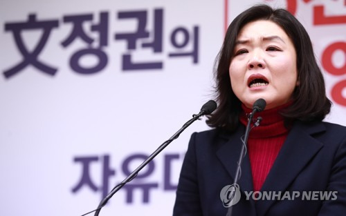 류여해 전 최고위원 자유한국당 류여해 최고위원이 지난해 12월 17일 오후 서울 여의도 당사에서 이날 발표된 당무감사 결과에 따른 당협위원장(서울 서초구갑) 자격 박탈에 대한 입장을 밝히며 울먹이고 있다. 2017.12.17  [연합뉴스 자료사진]