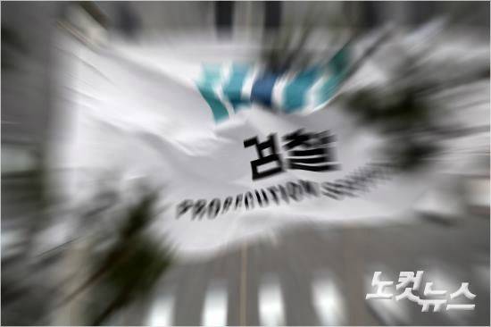 (사진=자료사진)