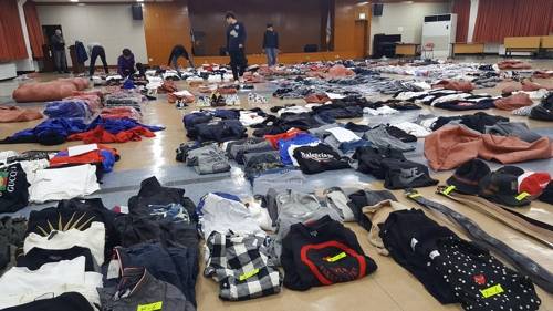 짝퉁 압수품 [서울 중구 제공=연합뉴스]