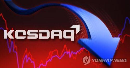 코스닥 하락 (PG)  [제작 조혜인, 최자윤] 일러스트