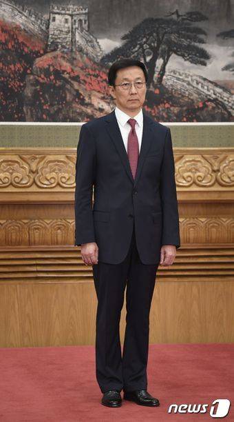 한정 중국 공산당 중앙정치국 상무위원. © AFP=뉴스1