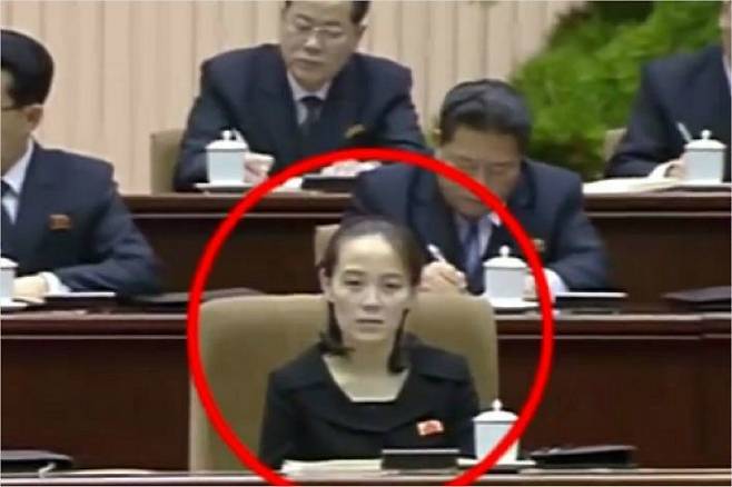 김정은 동생 김여정 (사진=유튜브 영상 캡처)