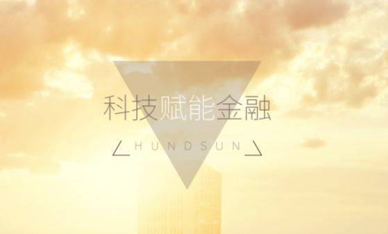 마윈이 투자한 항생전자가 7일 저장징텅왕뤄커지유한회사를 정식으로 설립했다. (사진=항생전자)