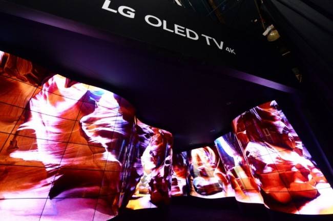 The LG OLED Canyon on display at the Consumer Electronics Show 2018 in Las Vegas (LG)