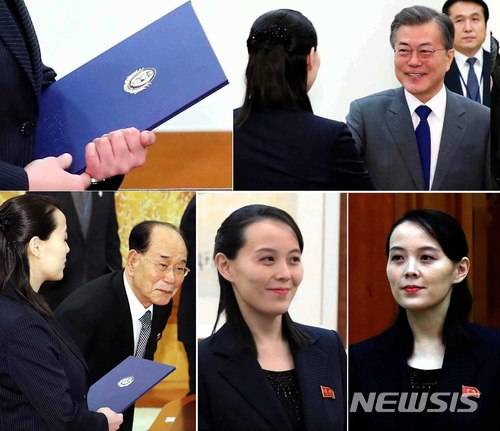 【서울=뉴시스】문재인 대통령은 10일 오전 청와대 본관 접견실에서 김영남 최고인민회의 상임위원장, 김여정 노동당 중앙위원회 제1부부장, 최휘 국가체육지도위원회 위원장, 리선권 조국평화통일위원회 위원장과 오찬을 갖고 환담했다.   이날 백두혈통 김여정은 김정은 노동당 위원장의 친서 '조선민주주의인민공화국 국무위원장' 문구 새겨진 파란색 파일을 왼손에 들고 입장하고 있다.   사진은 왼쪽 위에서 시계방향으로 김정은의 친서,문재인 대통령과 악수하는 김여정, 김여정의 표정, 김정은의 친서 들고 김영남 최고인민회의 상임위원장과 함께 입장하는 김여정.2018.02.10.   photo1006@newsis.com   <저작권자ⓒ 공감언론 뉴시스통신사. 무단전재-재배포 금지.>