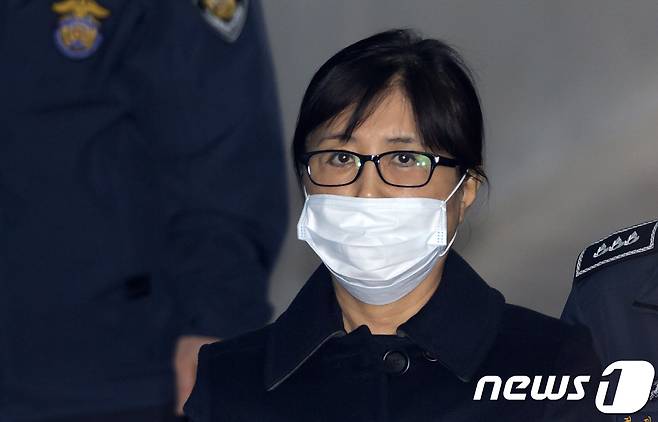 법원 "승마 뇌물, 최순실이 조종·박근혜가 이재용에 요구"(속보) | 인스티즈