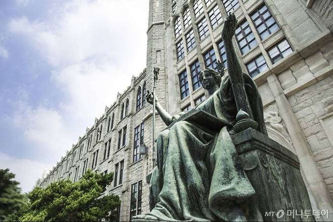 경희대 전경./사진=머니투데이DB