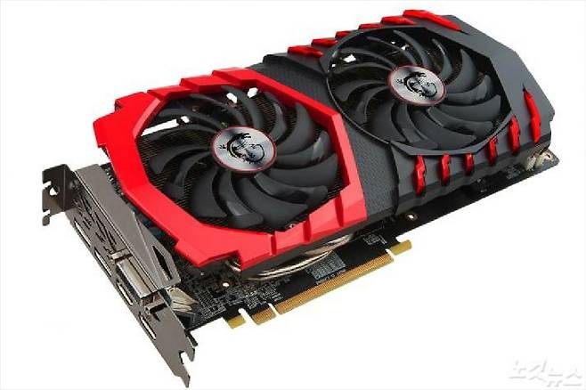 라데온 RX 570