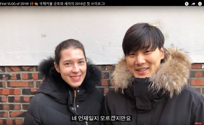 Sarah (left) and Kyu-ho (2hearts1seoul/YouTube)