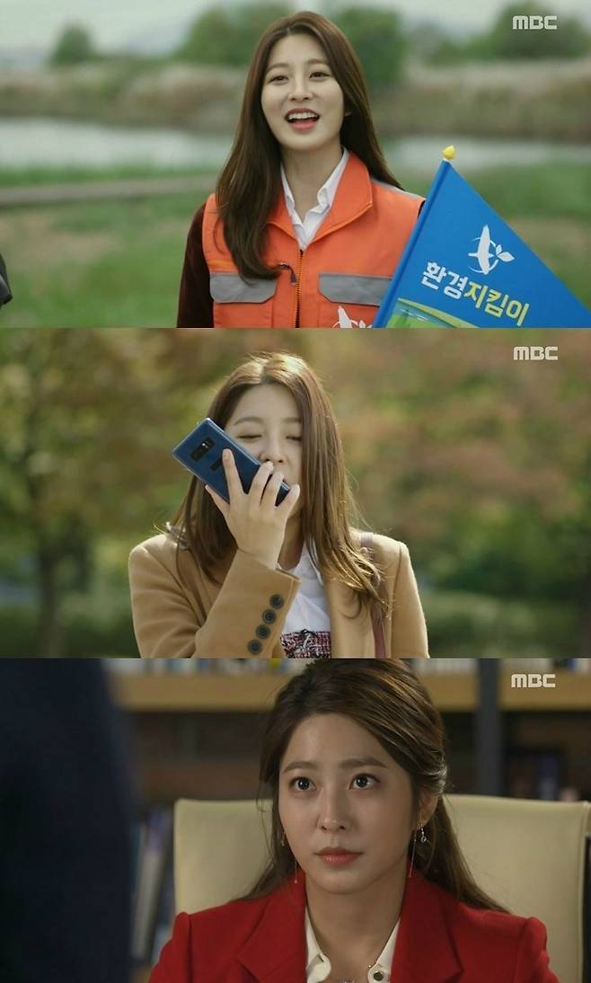 나모현은 남의 말 잘 듣고 술 잘 먹고 잘 웃고 놀기 좋아하는 밝고 씩씩한 성품의 소유자였다. (사진='돈꽃' 캡처)