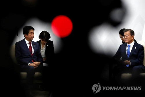 [EPA=연합뉴스 자료사진]