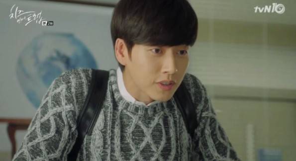 사진=치즈인더트랩 박해진이 유정 역으로 다시 돌아와 여심 저격에 나섰다.