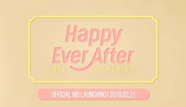 사진=방탄소년단 공식쇼핑몰 캡처