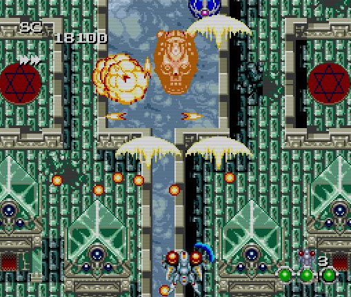 정령전사 스프리건