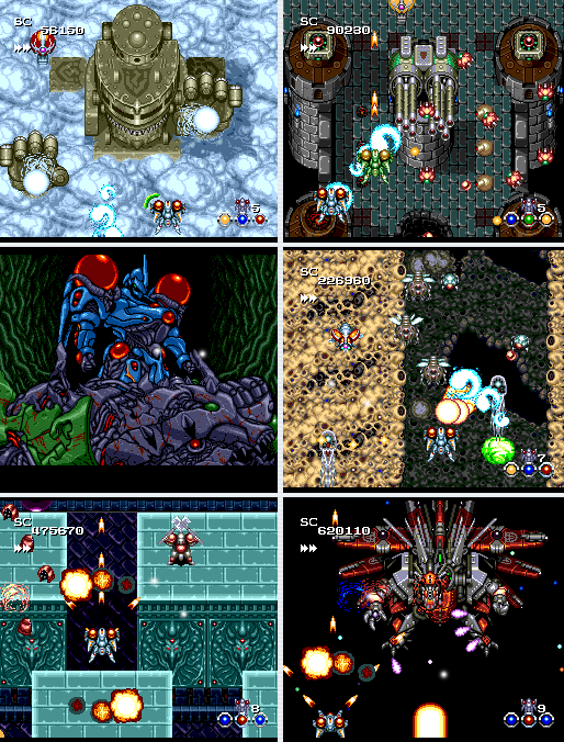 스프리건 마크2