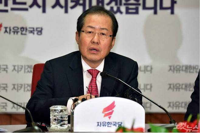자유한국당 홍준표 대표 (사진=윤창원 기자/자료사진)