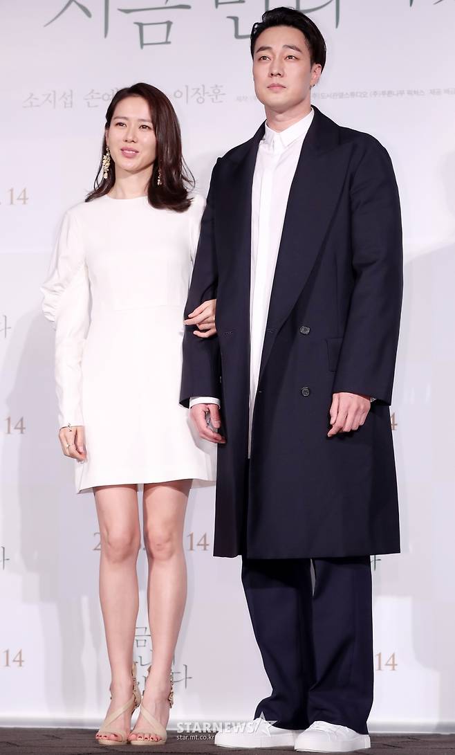 [★포토]손예진-소지섭, '바람직한 키 차이'