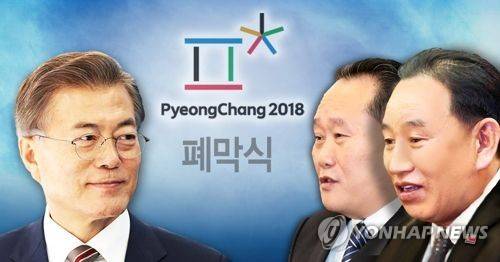 문재인 대통령, 북한 김영철ㆍ리선권 만남 예정(PG) [제작 이태호] 사진합성, 일러스트