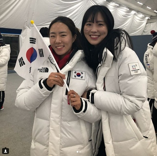 2018년 이상화 김아랑
