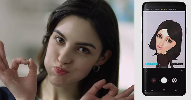 갤럭시 S9은 3D 아바타와 AR 이모지 기능을 통해 자신을 개성있게 드러내고 싶어하는 요즘 소비자들을 노리고 있다. [사진 삼성]