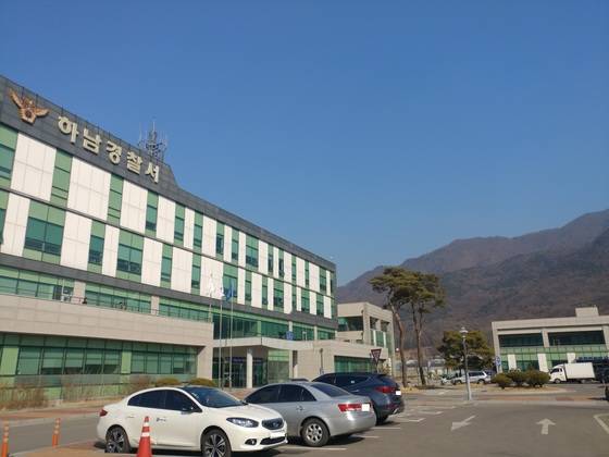 경기 하남경찰서가 하남시 산불감시원 채용비리 의혹을 수사 중인 가운데 오수봉 시장이 피의자로 조사를 받았다. 김민욱 기자