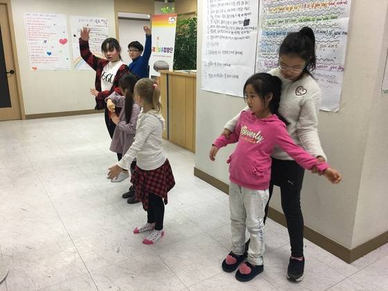 [레인보우 합창단 제공]