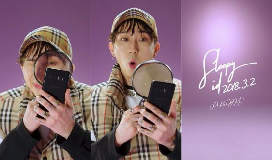 슬리피 / 사진=TS엔터테인먼트 제공