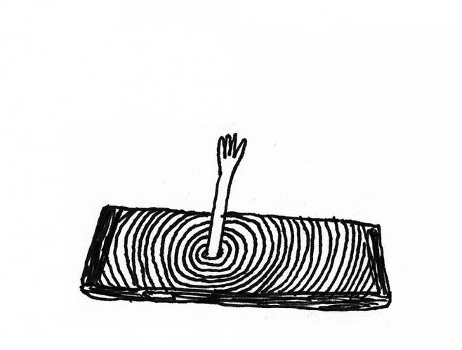 스마트폰으로 인해 일상이 침몰되는 모습을 형상화한 일러스트 - 라이트 제공&nbsp;