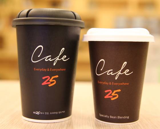 GS25의 원두커피 카페25.[GS25]