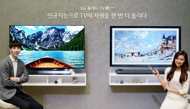 'LG 올레드 TV AI ThinQ(씽큐)'.