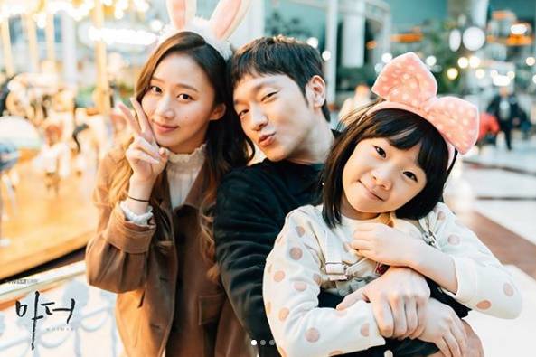 '마더' 고성희, 손석구, 허율 / 사진=고성희 인스타그램