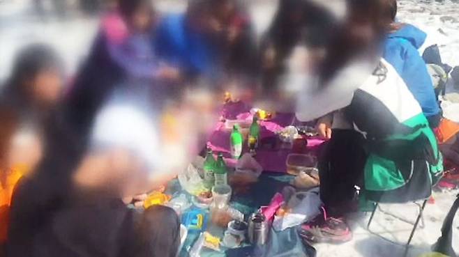 국립공원, 음주 과태료, 5만원